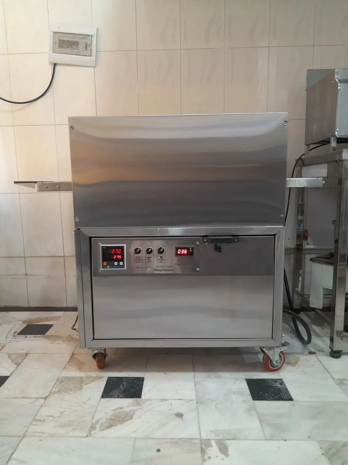 فر ریلی پیتزا|کافیشاپ و رستوران|قم, نیروگاه|دیوار