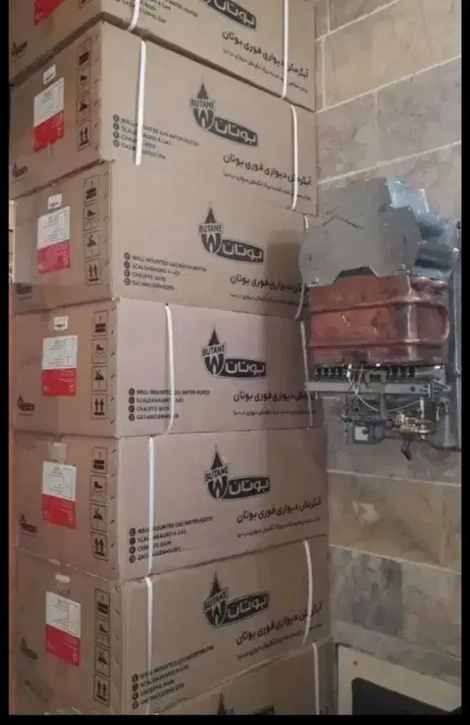 سرویس وتعمیر  آبگرمکن دیواری  تعمیر پکیج|خدمات پیشه و مهارت|ملایر, |دیوار