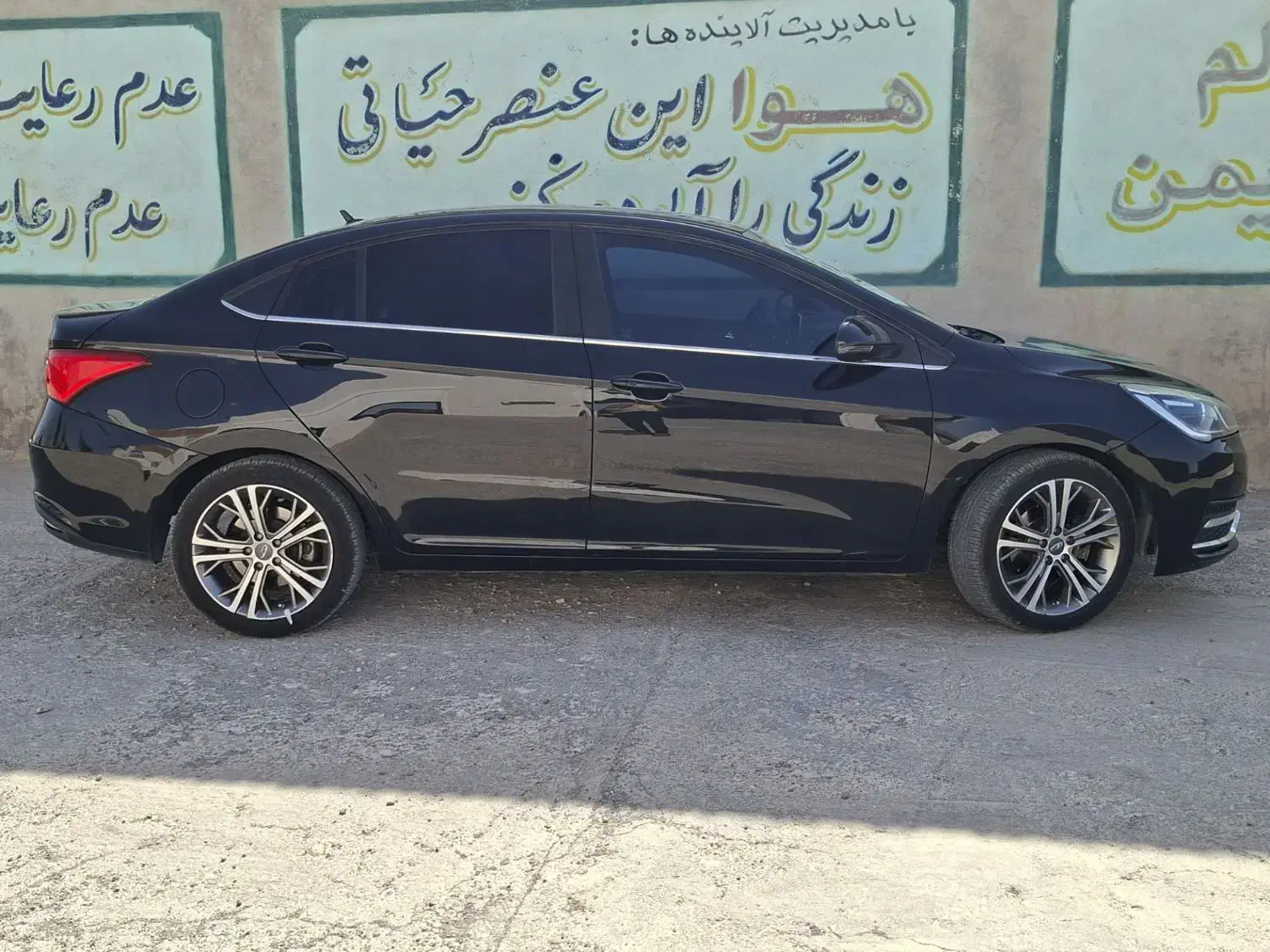 آریزو5اکسلنت مدل 1396بدون رنگ اتومات|خودرو سواری و وانت|خواف, |دیوار