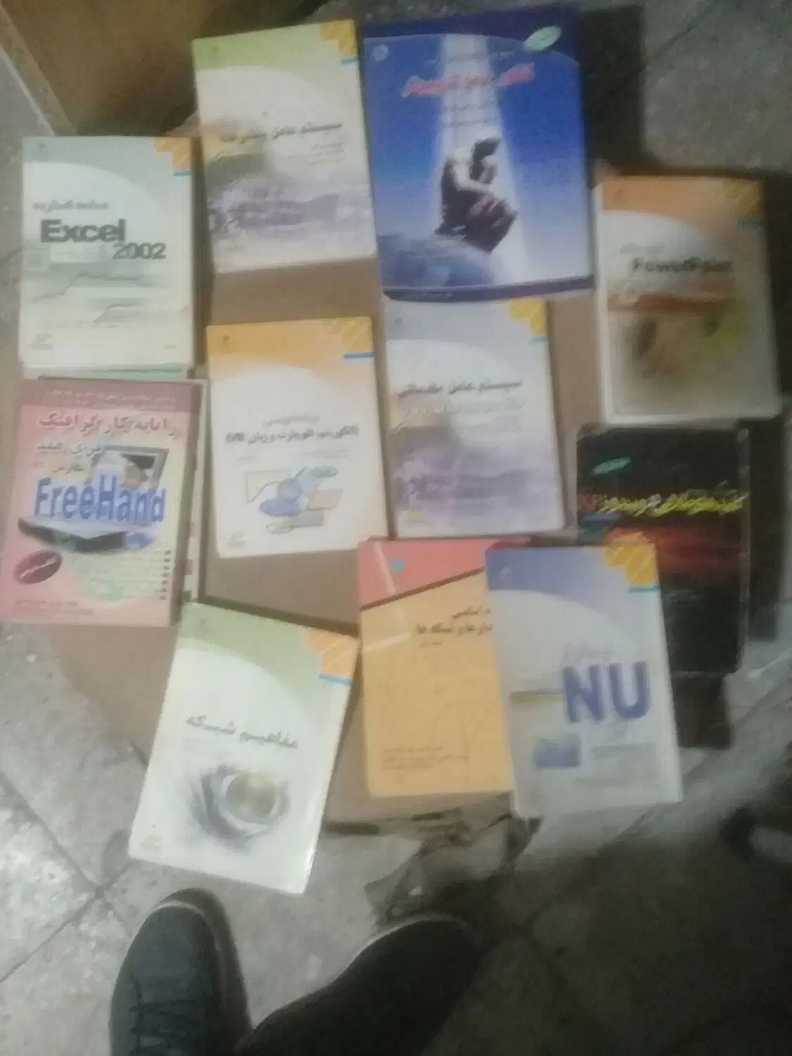 کتاب های رایانه کار درجه یک ودک|کتاب و مجله آموزشی|محمدیه-قزوین, |دیوار