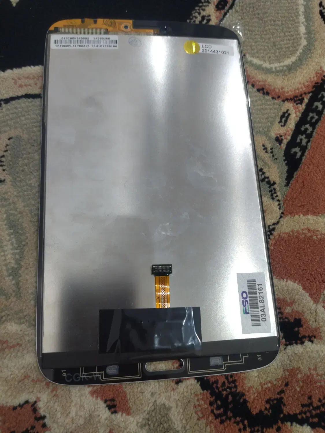 تاچ و ال سی دی تبلت سامسونگ|لوازم جانبی موبایل و تبلت|ایلام, |دیوار