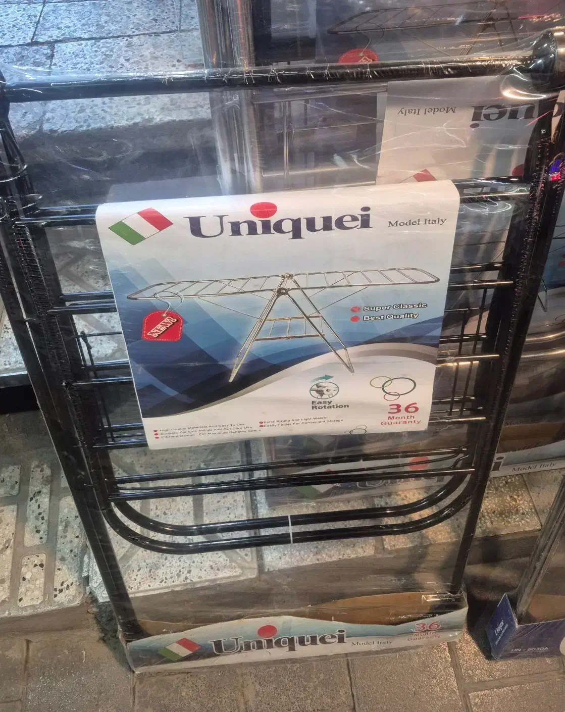 رخت اویز یونیک با ضمانت نامه کتبی|بندرخت و رخت‌آویز|نیشابور, امام|دیوار