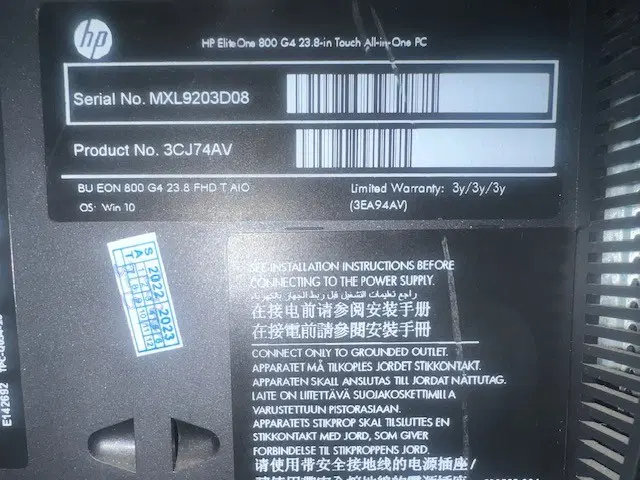 all in one HP|رایانه رومیزی|مشهد, بهشت|دیوار
