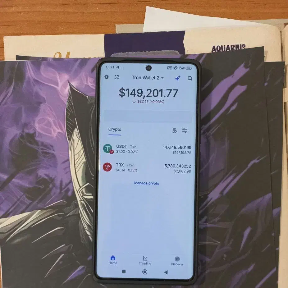 تتر فلش تترفلش دیسیمال اتومات|قطعات و لوازم جانبی رایانه|تهران, الهیه|دیوار