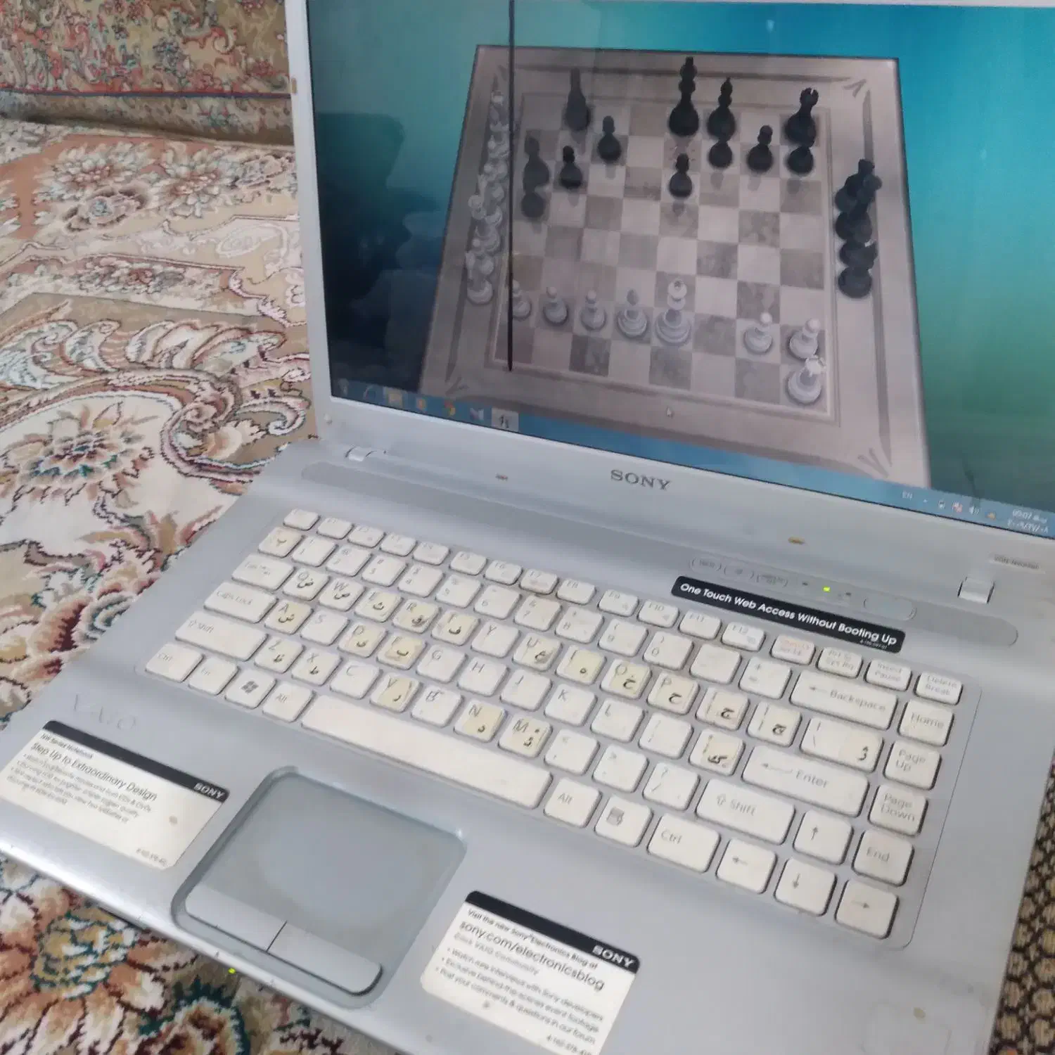 لب تاپ سونی وایو|رایانه همراه|تهران, زمزم|دیوار