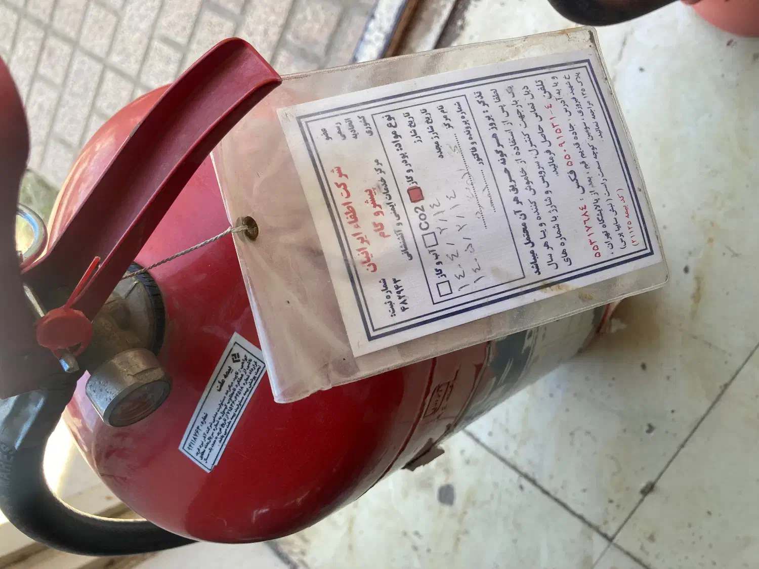 کپسول آتشنشانی سپهر ۶ و ۱۲ کیلویی دارای شارژ|ابزارآلات|باقرشهر, |دیوار