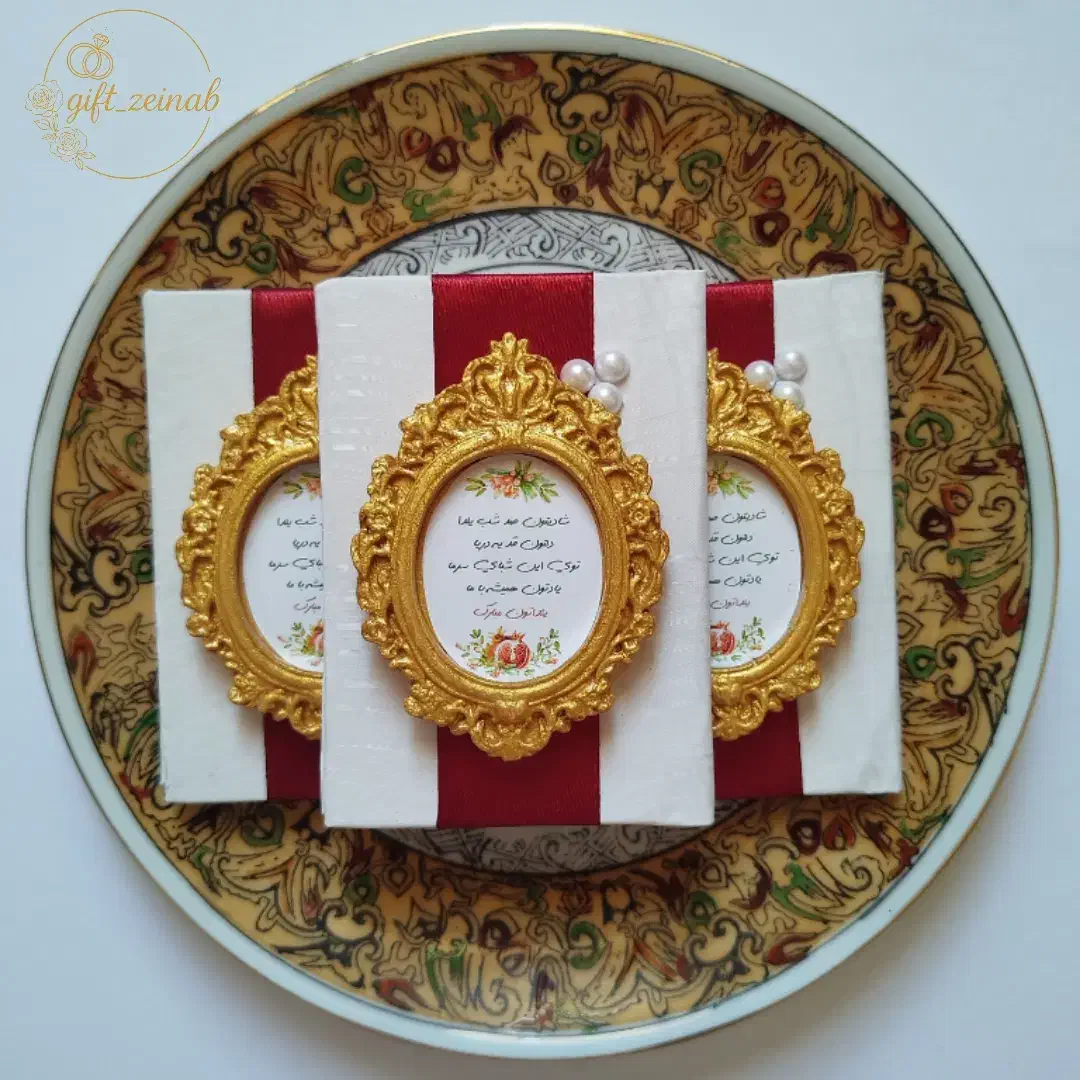 گیفت دیوان حافظ|صنایع دستی و سایر لوازم تزئینی|نائین, |دیوار