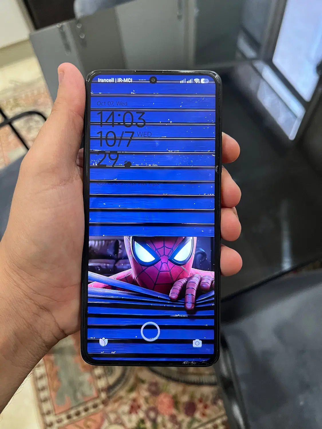 Poco x 7 pro|موبایل|تهران, میرداماد|دیوار