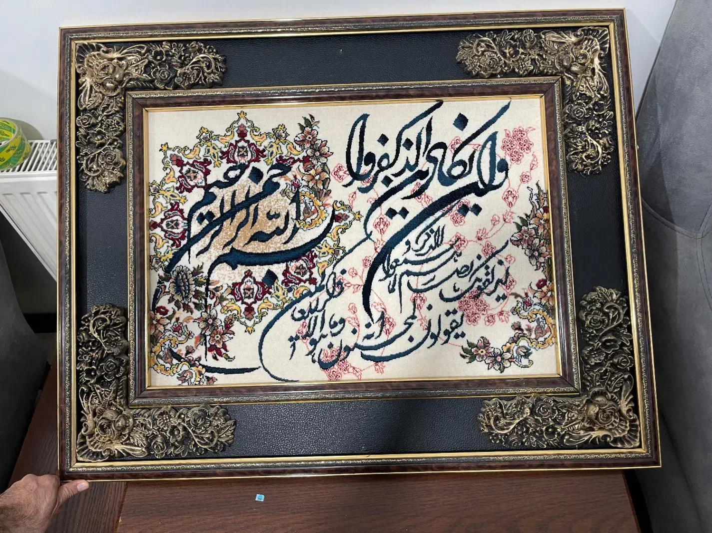 تابلو فرش|تابلو فرش|فولادشهر, C1|دیوار