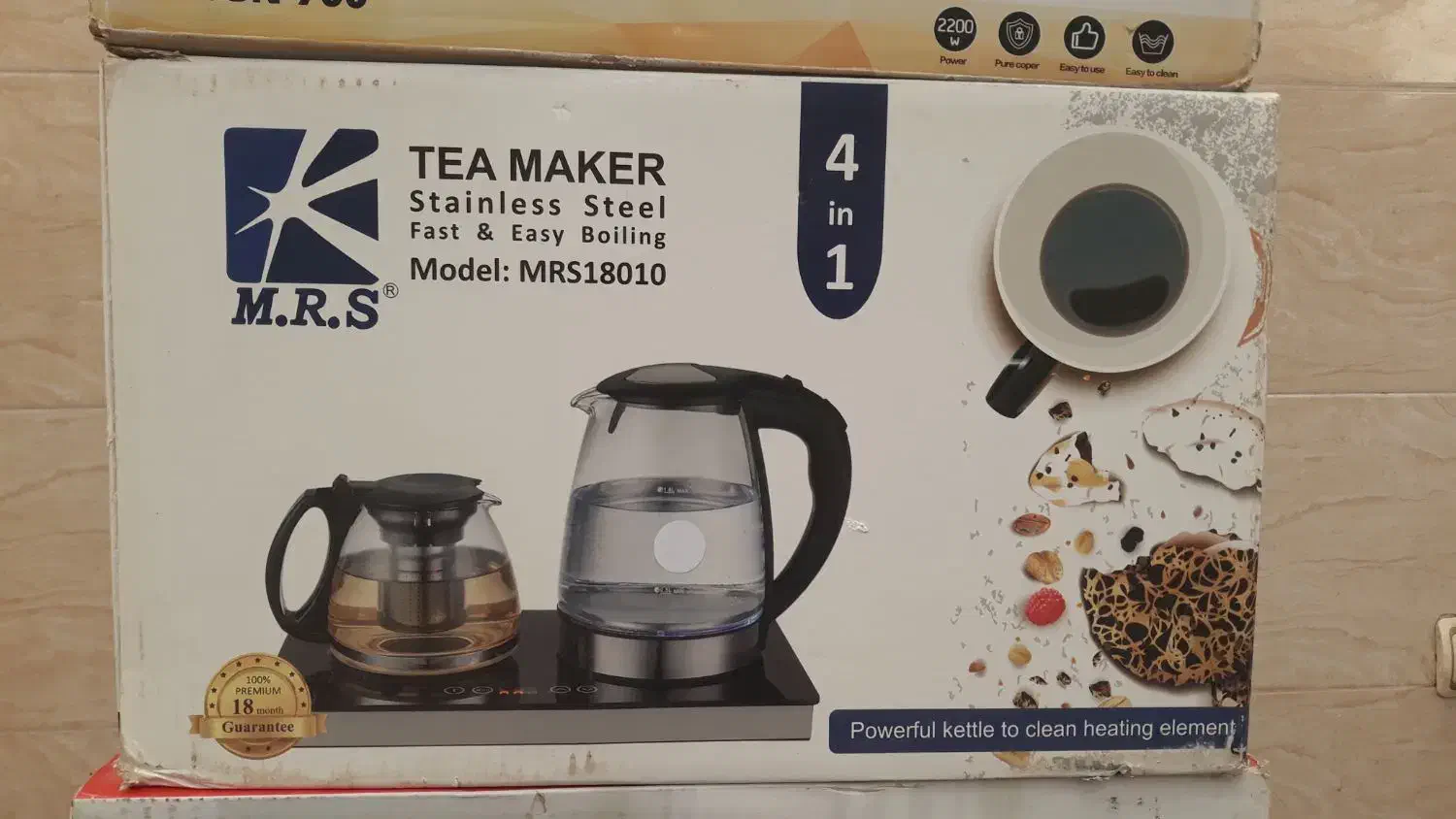 آبمیوه گیری،چرخ گوشت،چایی سازلمسی|سایر لوازم برقی|قم, علی آباد سعدگان|دیوار