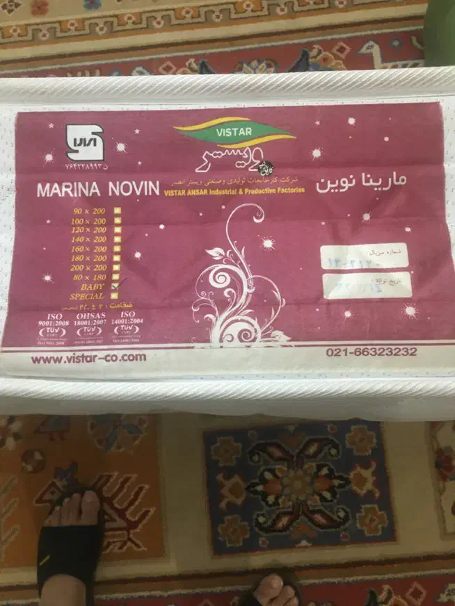 دو تشک خواب نوزاد بی بی|اسباب و اثاث بچه|تهران, امام حسین|دیوار