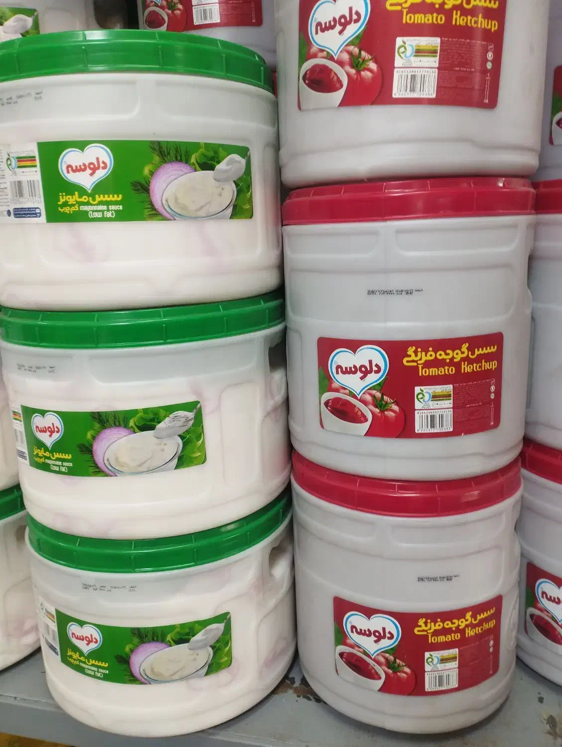 سوسیس و کالباس|عمدهفروشی|اصفهان, جویباره|دیوار