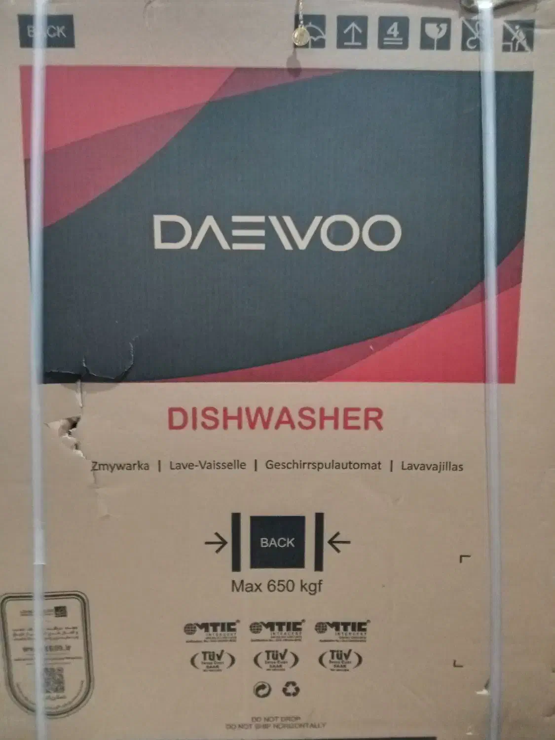 فروش دستگاه ظرفشویی دوو|ماشین ظرفشویی|مریوان, |دیوار