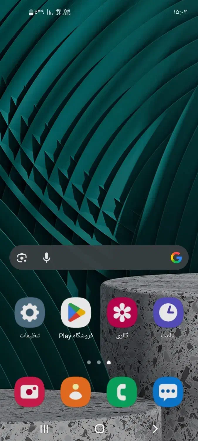 موبایل a21s سالم|موبایل|ازنا, |دیوار