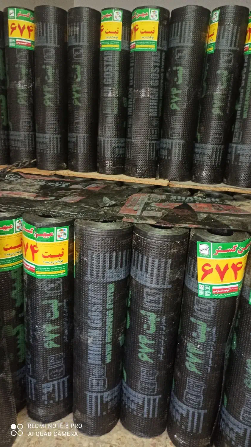 ایزوگام دلیجان|خدمات پیشه و مهارت|لالی, |دیوار