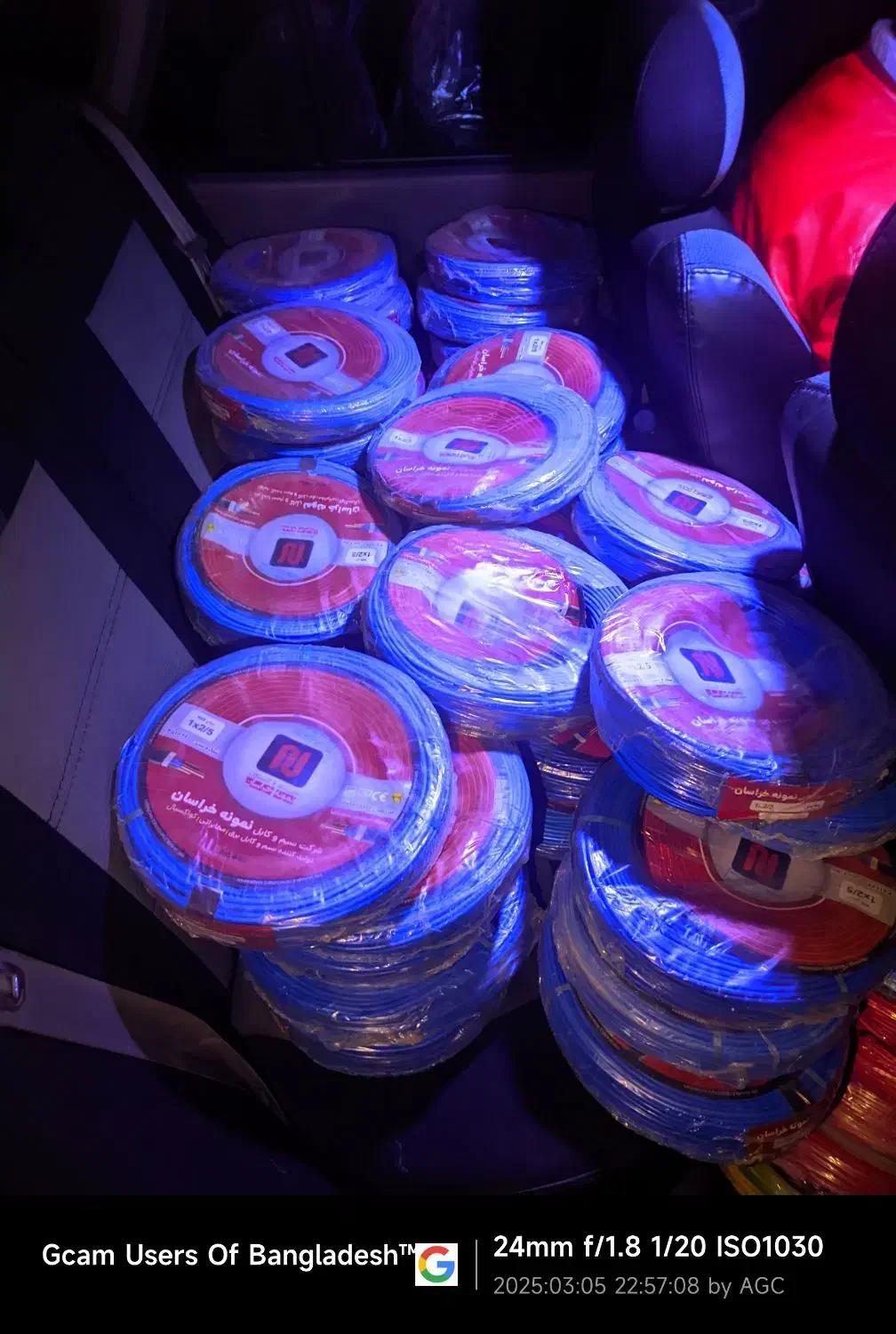 خرید فروش سیم برق ساختمانی توپی کابل شیرآلات و..|مصالح و تجهیزات ساختمان|مشهد, نوید|دیوار