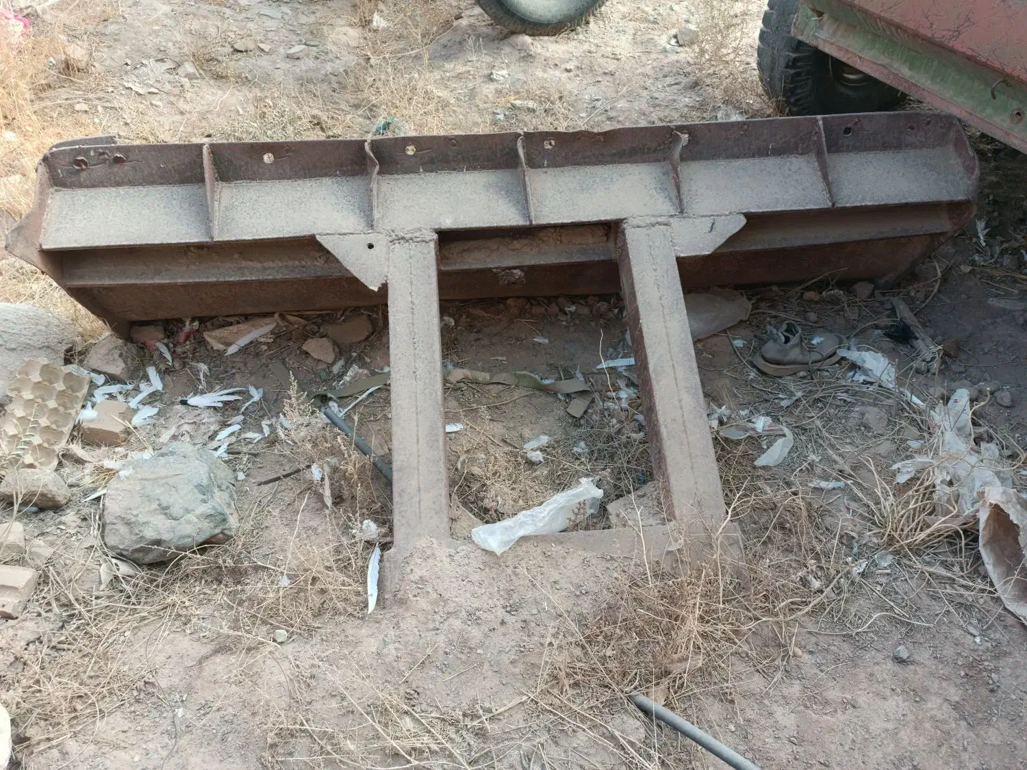 بیل صاف کن تراکتور|قطعات یدکی و لوازم جانبی|خوشاب, |دیوار