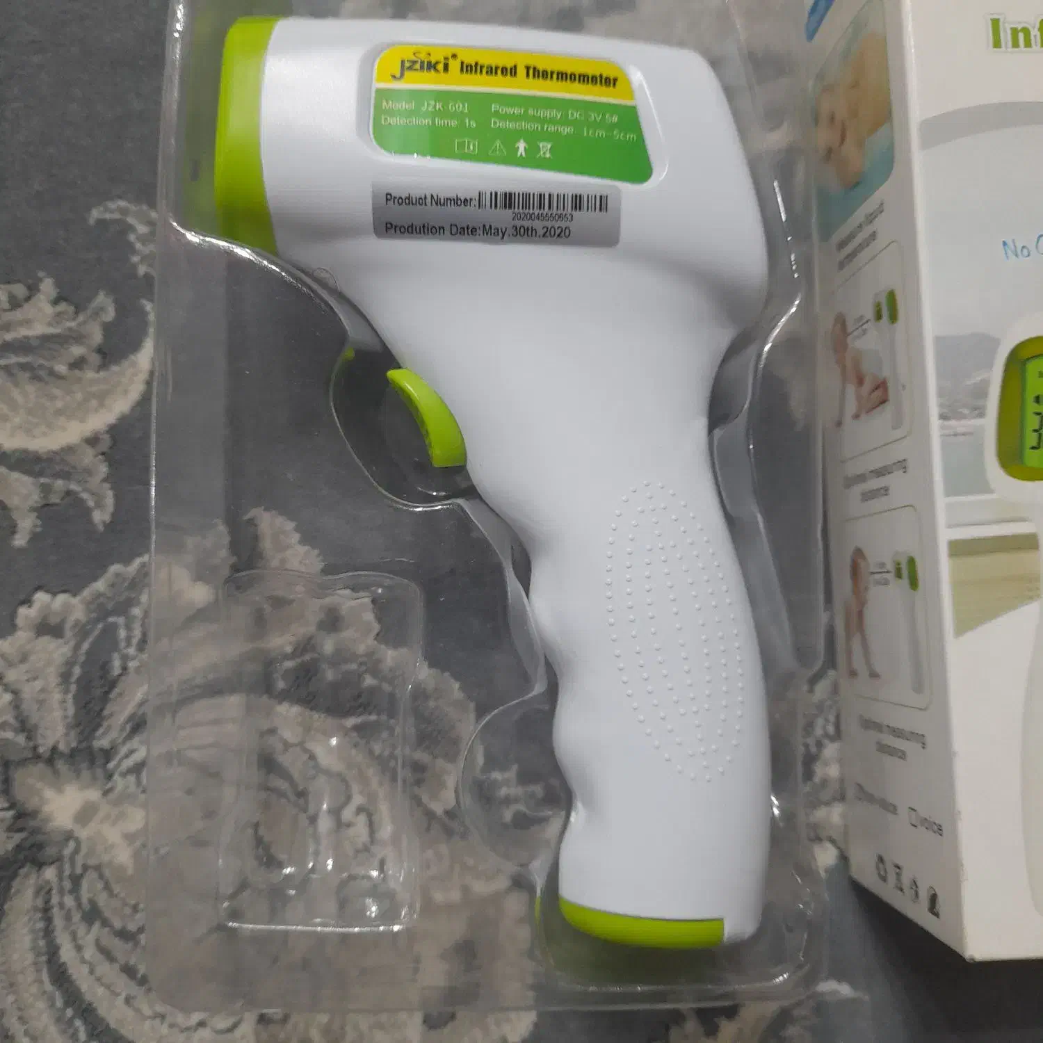 تب سنج دیجیتالی|پزشکی|کهریزک, |دیوار