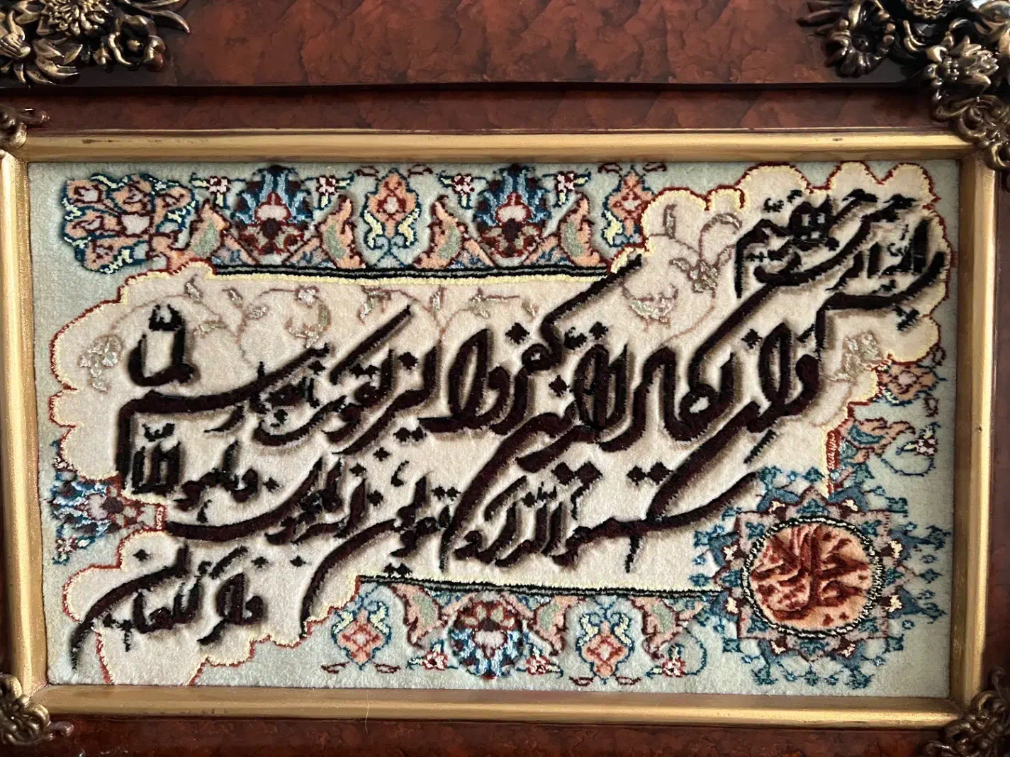 تابلو فرش|تابلو فرش|کرج, فاز ۴ مهرشهر|دیوار