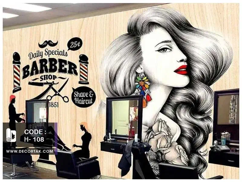 آرایشگری|استخدام درمانی، زیبایی، بهداشتی|ساوه, |دیوار