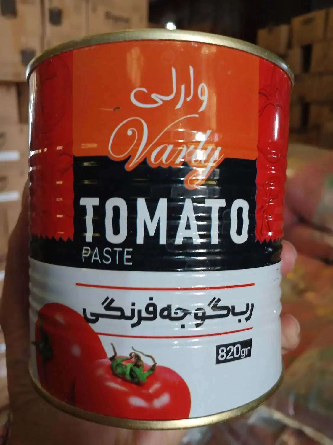 رب گوجه فرنگی وارلی|خوردنی و آشامیدنی|تهران, گمرک|دیوار