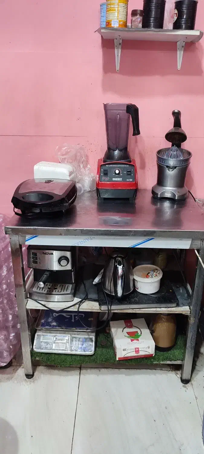 آب هویج گیری|آبمیوهگیر و آبمرکباتگیر|محمدشهر, ولدآباد|دیوار