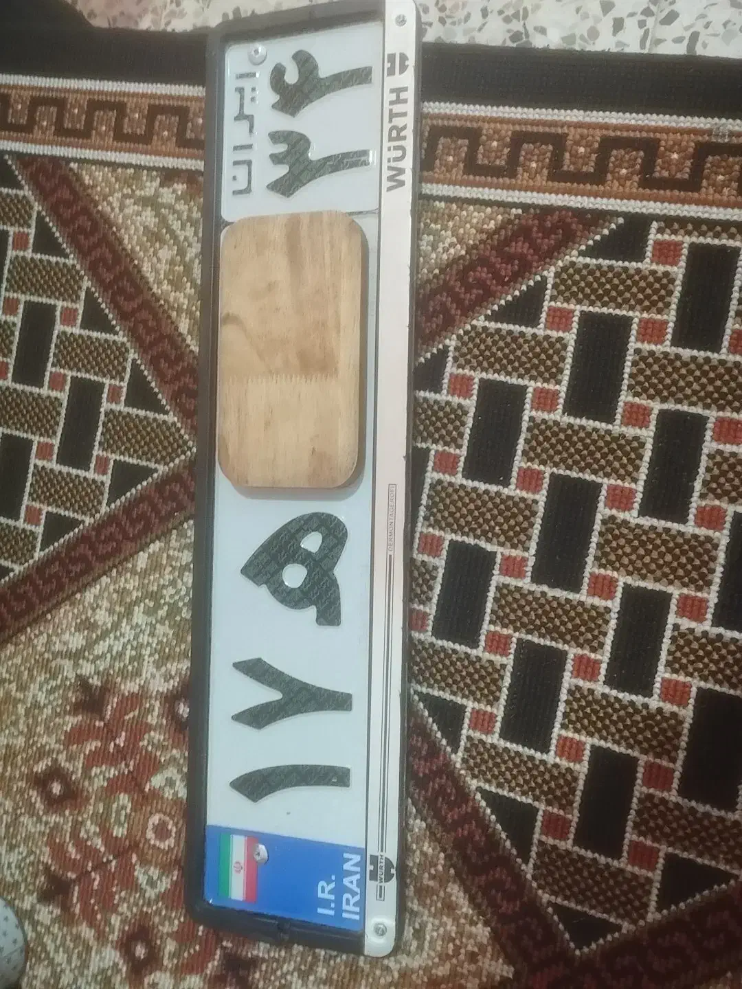 خودرو|اشیا|گتوند, |دیوار