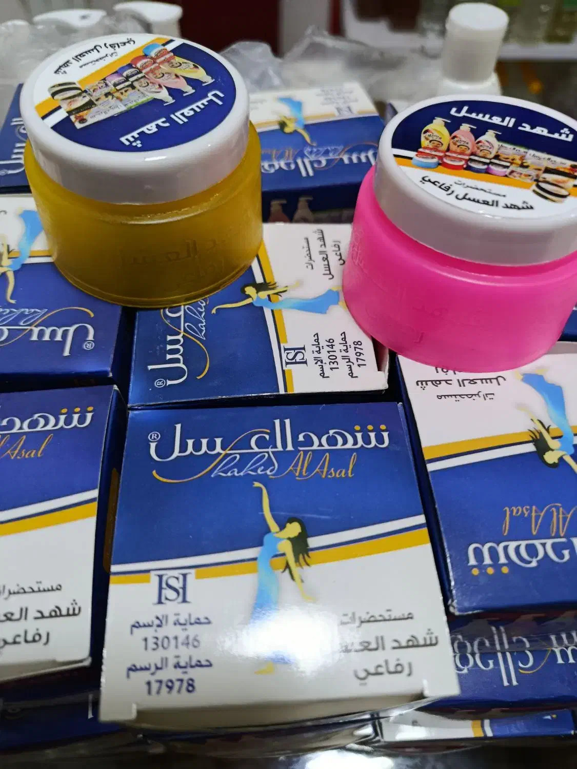 محصولات ارگانیک قیمت مناسب|آرایشی، بهداشتی، درمانی|آبدانان, |دیوار