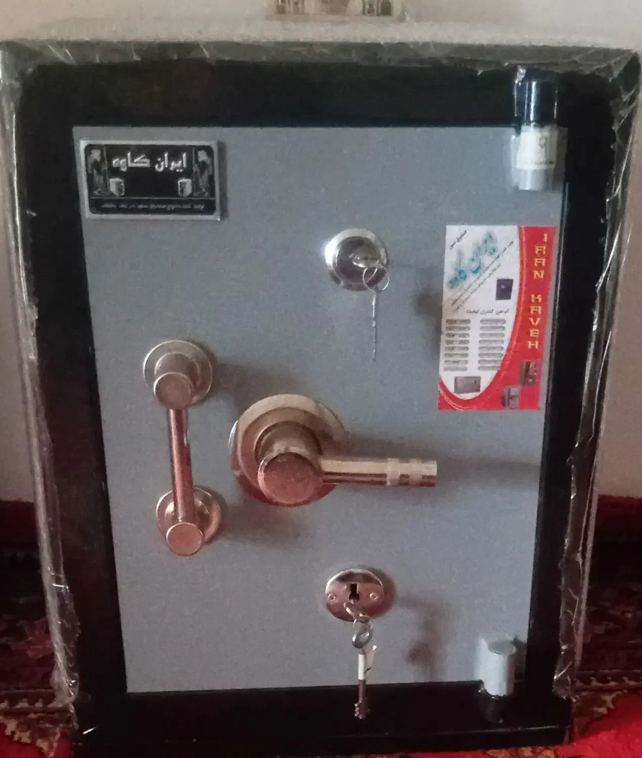 فروش گاو صندوق|ابزارآلات|گلپایگان, |دیوار