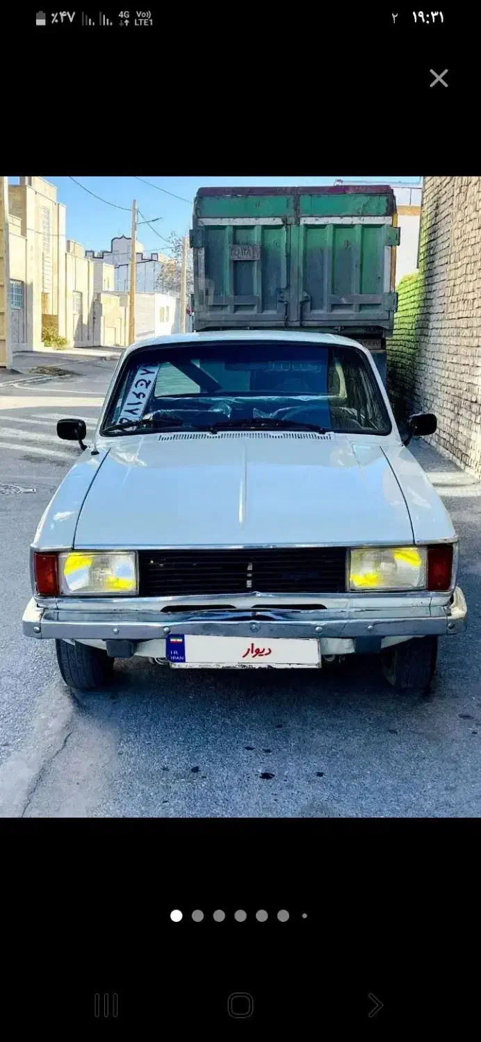 ماشین|خودرو کلاسیک|مهاجران, |دیوار