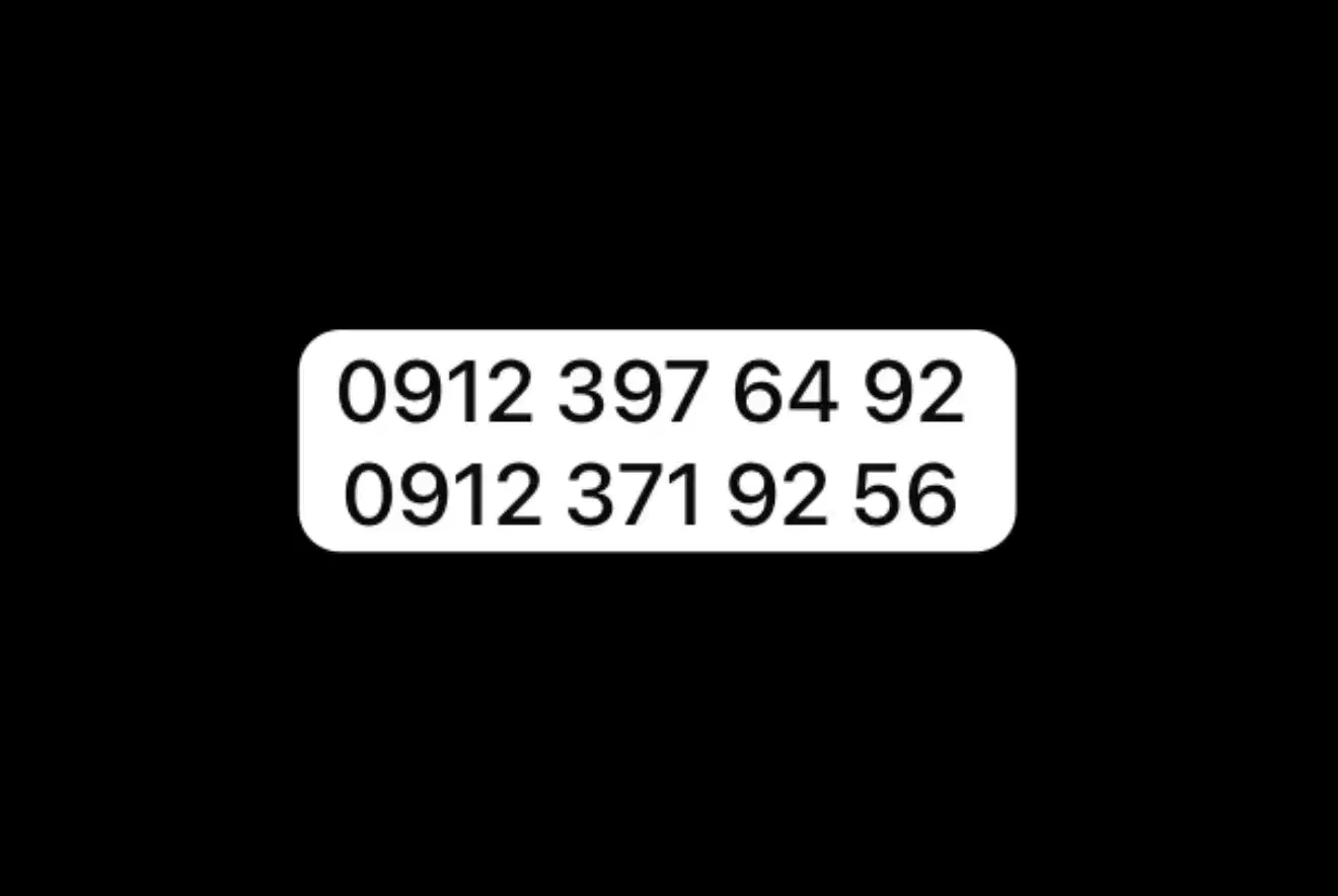 09123976492|سیمکارت|تهران, هروی|دیوار
