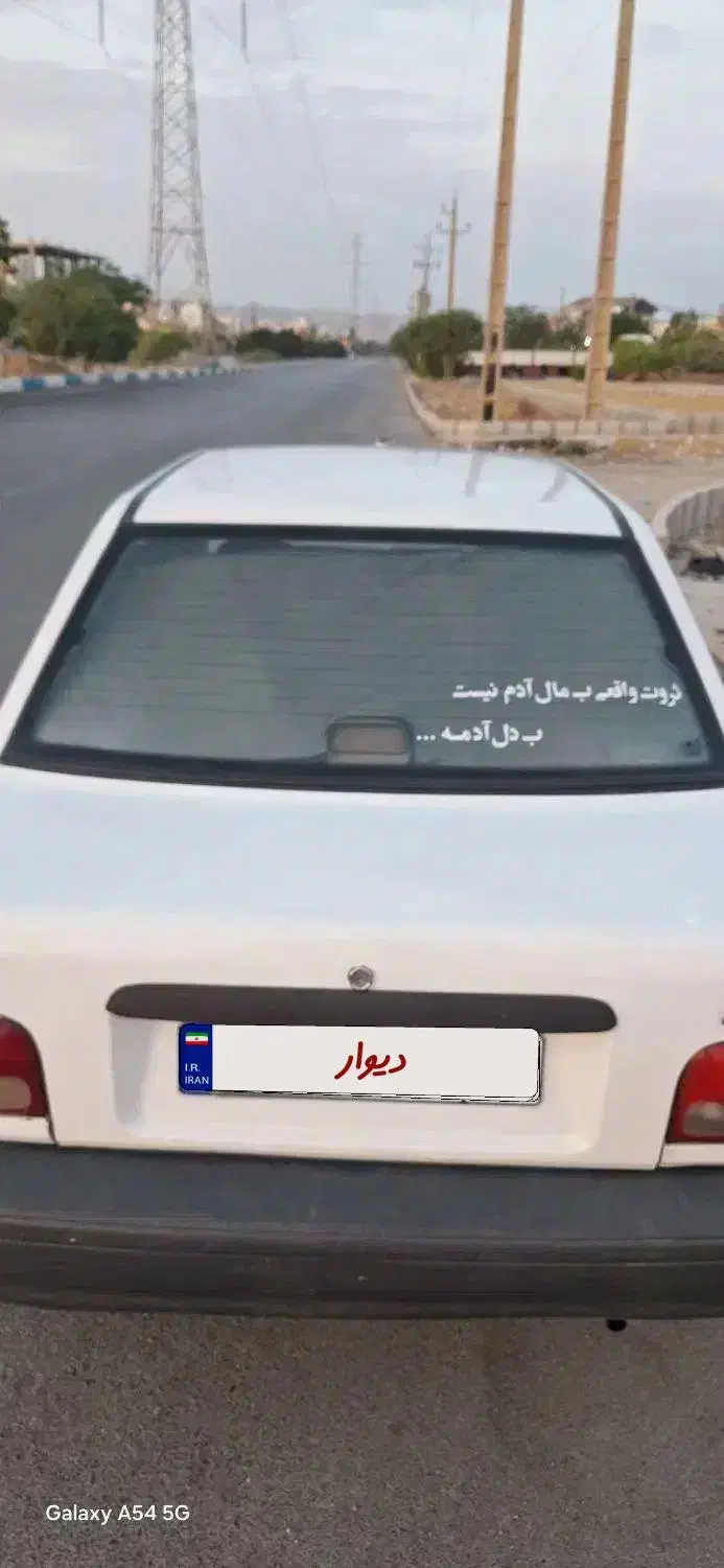 ماشین پراید|خودرو سواری و وانت|دوگنبدان, |دیوار