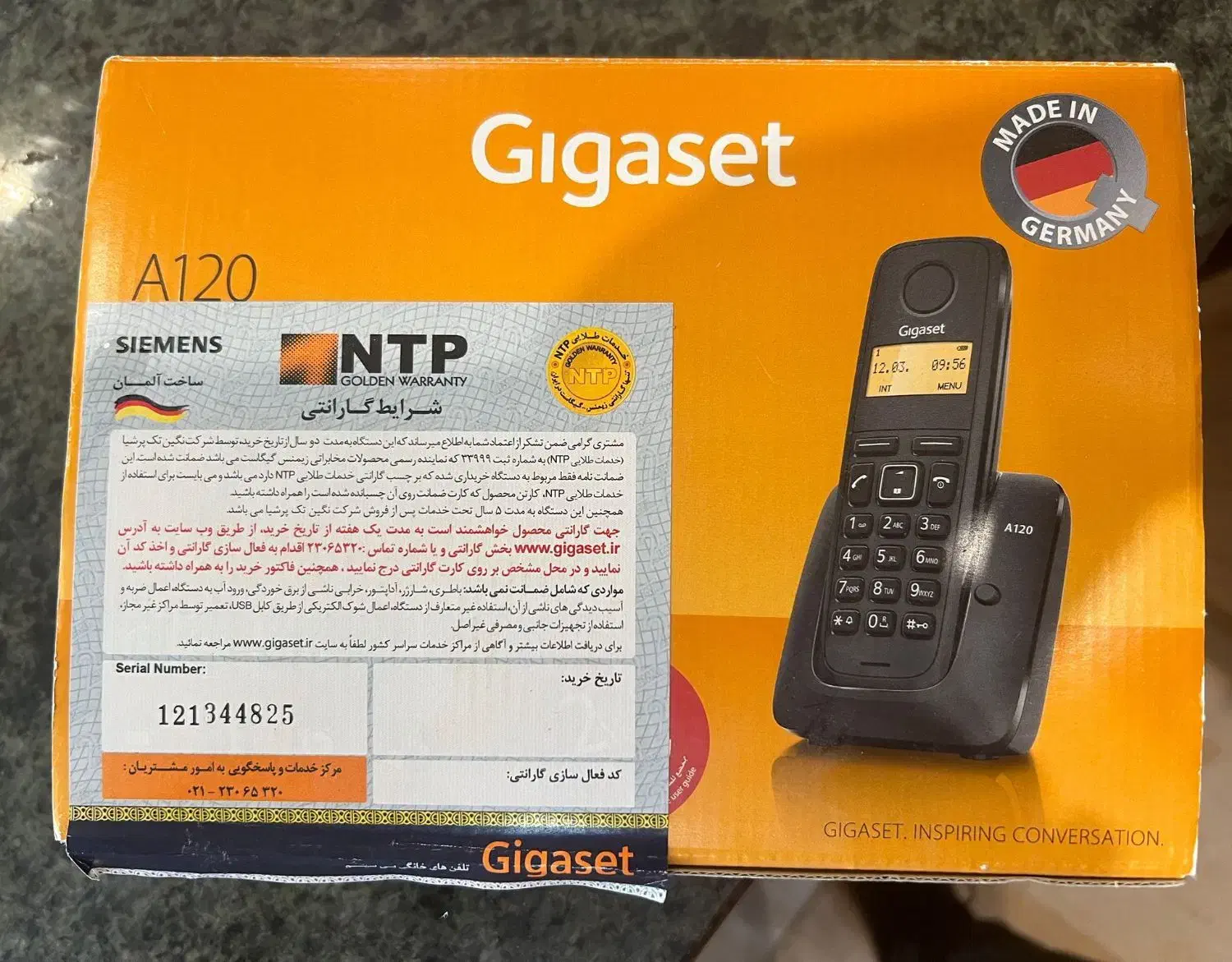 گوشی تلفن بی سیم گیگاست|تلفن رومیزی|کرمانشاه, |دیوار