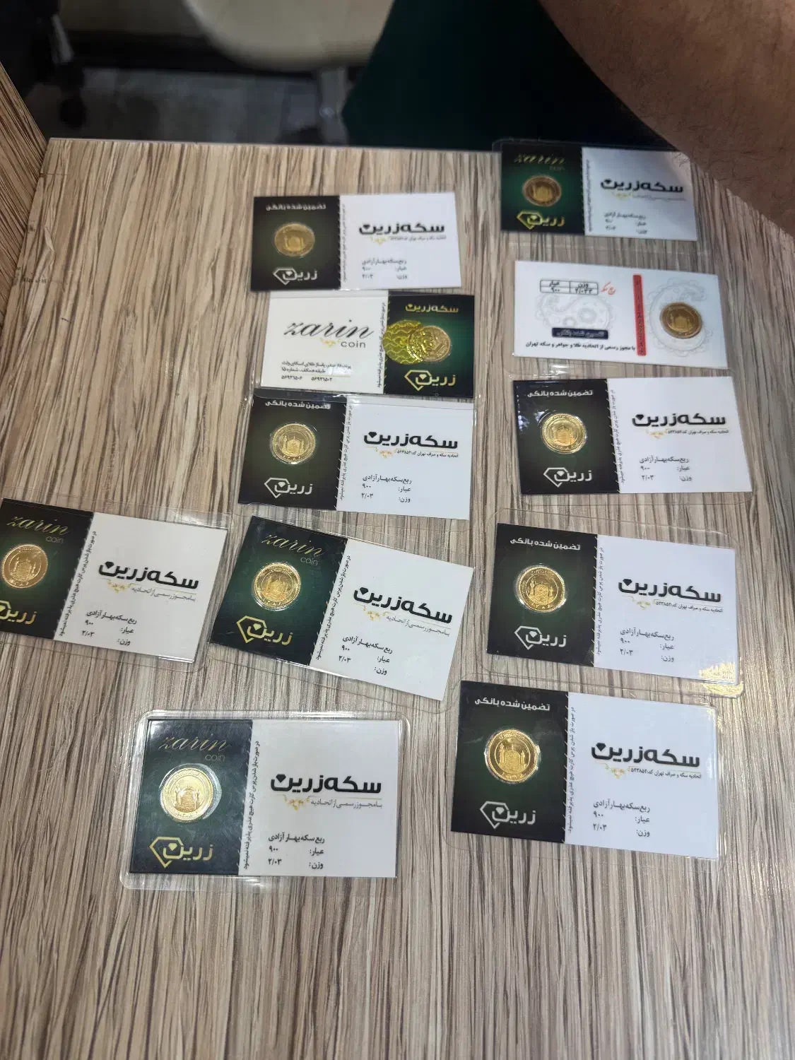 وام روی طلا شما ( ۵ گرم تا ۵۰۰ گرم) ۹۵٪ ارزش طلا|جواهرات|تهران, تهرانپارس جنوبی|دیوار