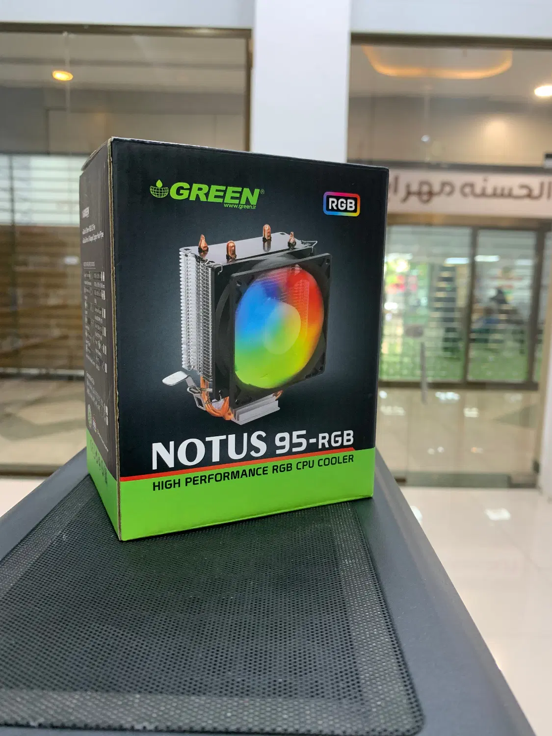 Air COL GREEN|قطعات و لوازم جانبی رایانه|گرگان, |دیوار