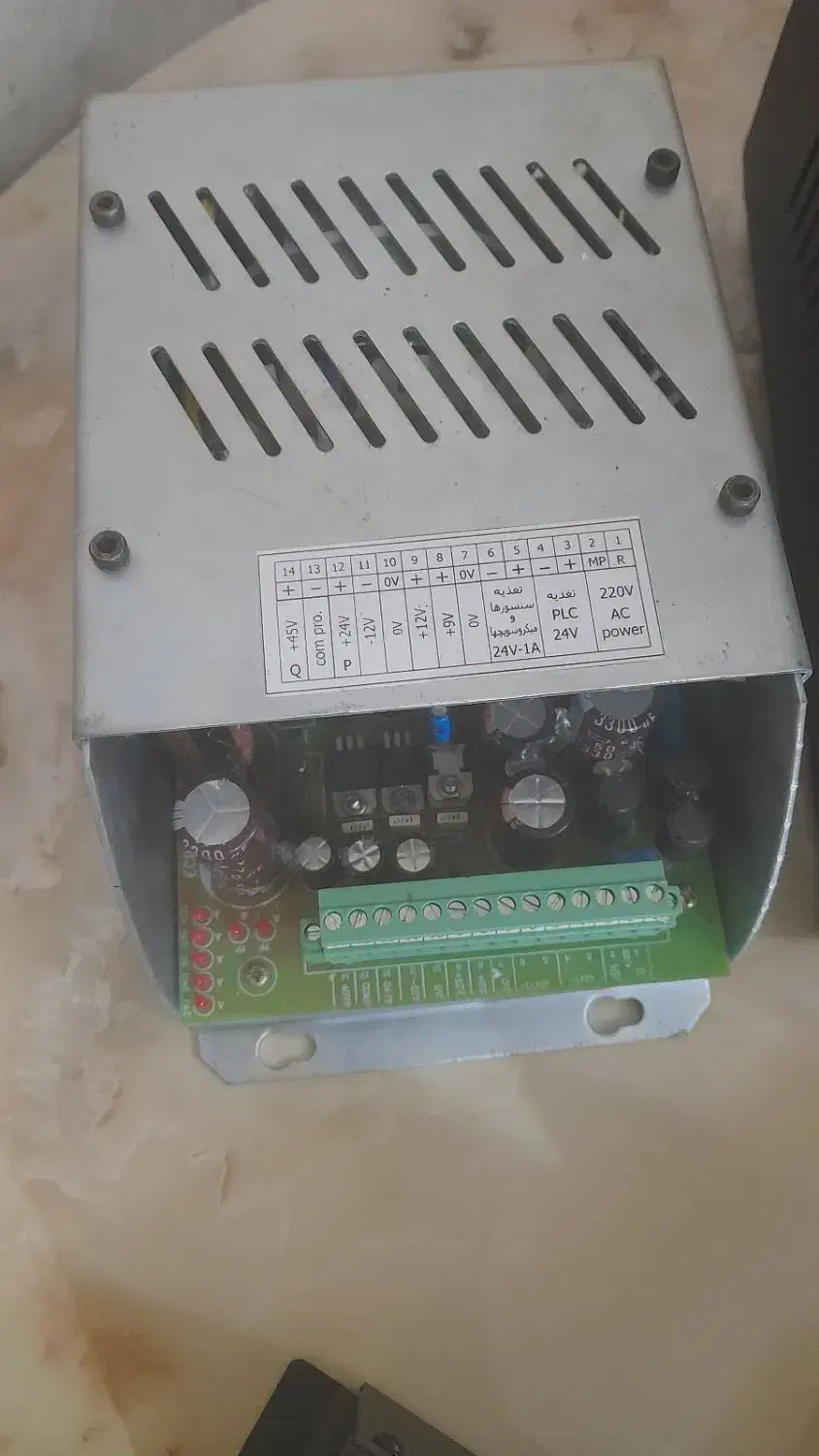 منبع تغذیه ۱ آمپر ۲۴w اکبند|ابزارآلات|قرچک, مهدیه|دیوار