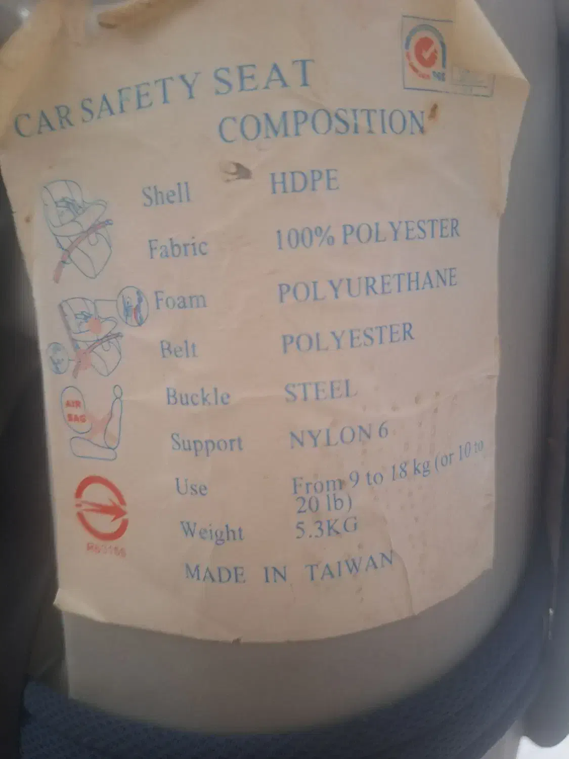 صندلی کودک ماشین در حد نو  1200|تخت و صندلی بچه|کاشان, راوند|دیوار