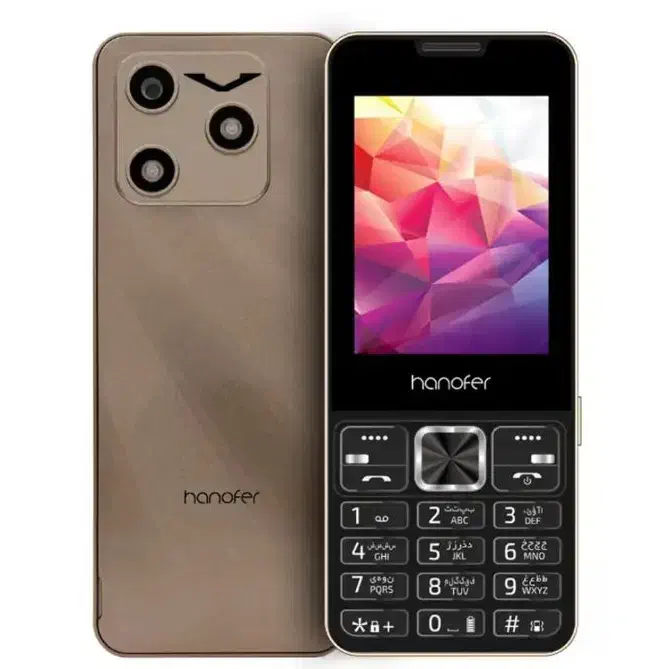 تلفن/گوشی دکمه ای|موبایل|تهران, فردوسی|دیوار