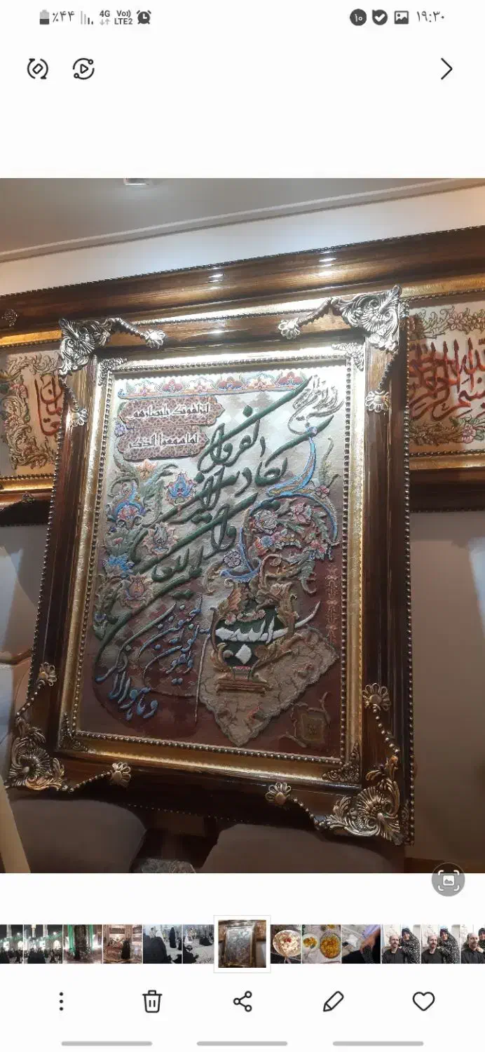 تابلو فرش دستبافت تبریز|تابلو فرش|تهران, شهرک محلاتی|دیوار