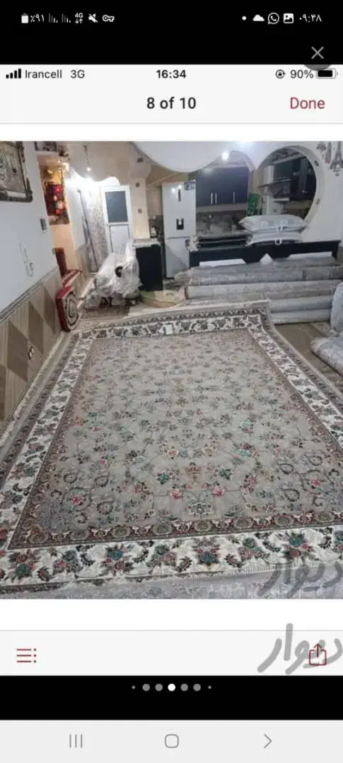 گالری فرش اسی|فرش|شیراز, شهرک رضوان|دیوار