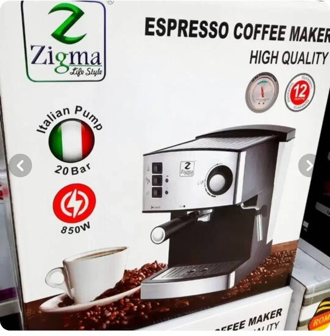 اسپرسو ساز پمپ ایتالیا|سماور، چای‌ساز، قهوه‌ساز|سنندج, |دیوار