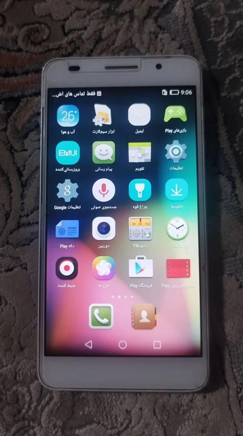 گوشیhonor6|موبایل|فسا, |دیوار