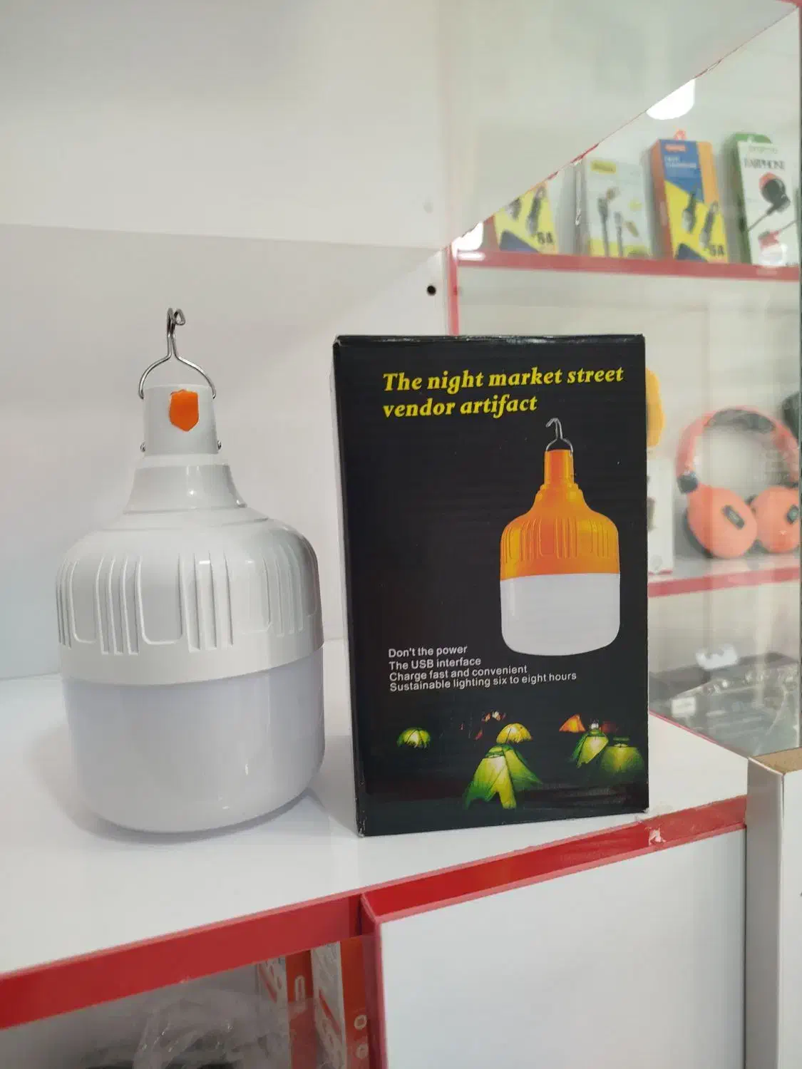 لامپ ال ای دی 40 وات لیتو مدل شارژی|لامپ و چراغ|خرم‌آباد, |دیوار