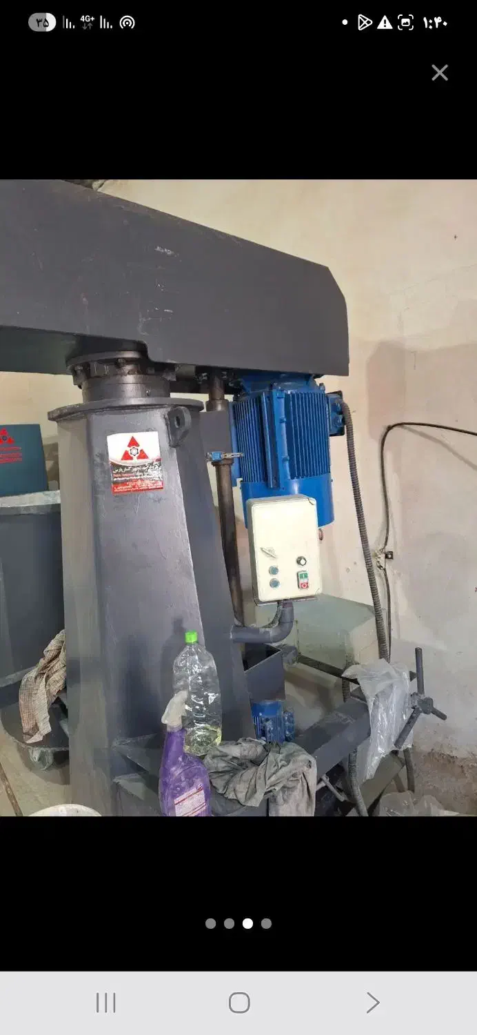 میسکر رنگ|ماشین‌آلات صنعتی|رباط‌کریم, رباط‌کریم|دیوار