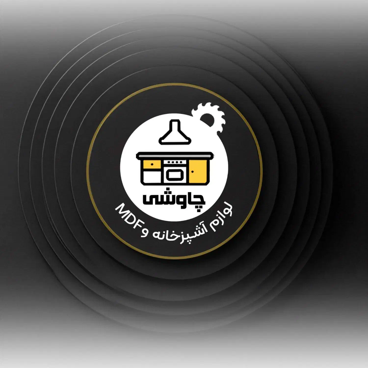 نیروی اقا|استخدام خدمات فروشگاه و رستوران|فردوس (خراسان), |دیوار