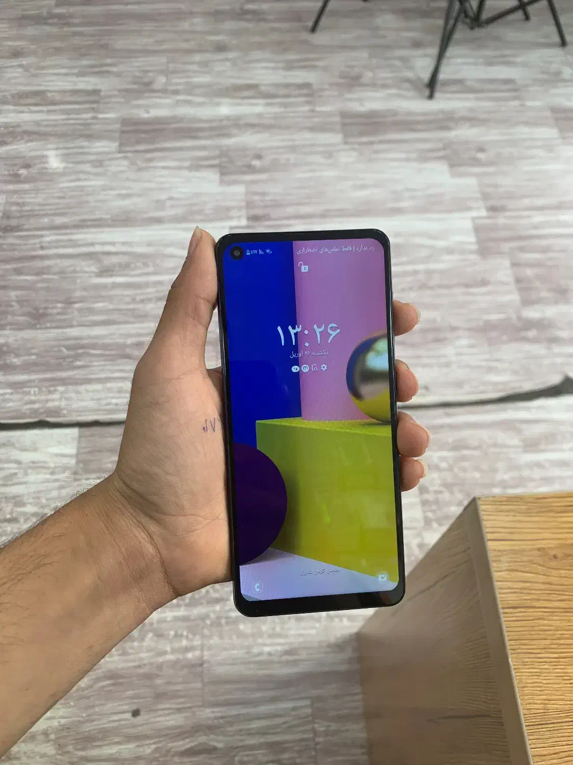 A21s|موبایل|گرگان, |دیوار