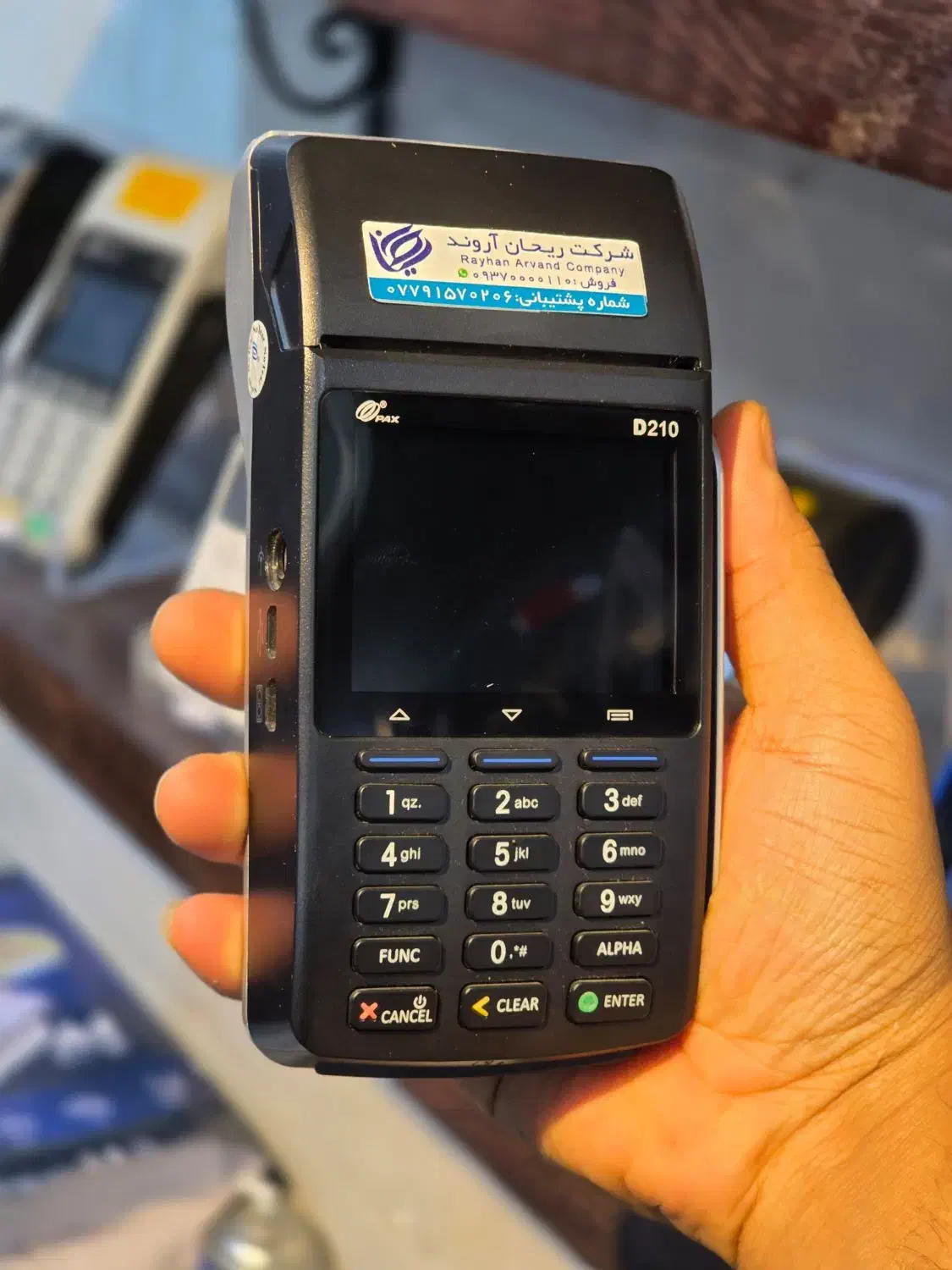 پوز بیسیم کارتخوان|حراج|بوشهر, |دیوار