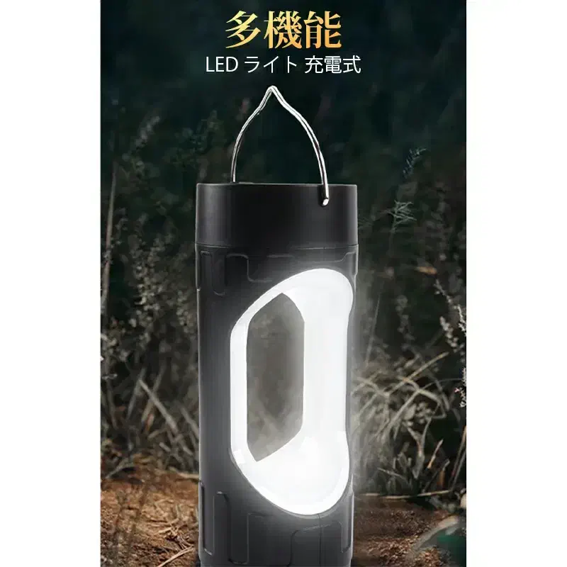 چراغ چندکاره|لامپ و چراغ|بندرعباس, |دیوار