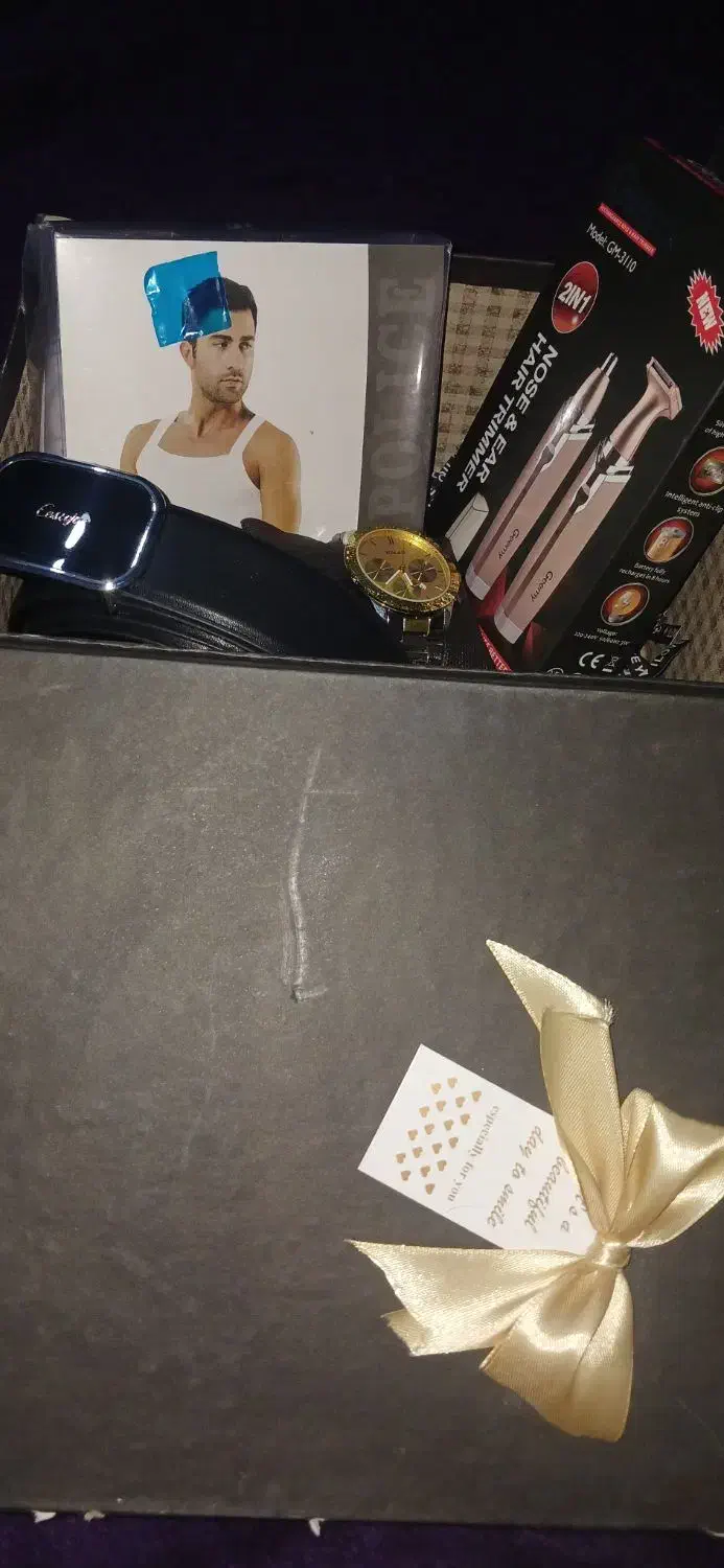 کادویی|ساعت|رباط‌کریم, رباط‌کریم|دیوار