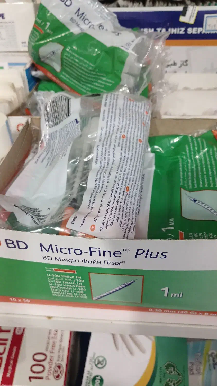 سرنگ انسولین|آرایشی، بهداشتی، درمانی|قم, باغ شازده|دیوار